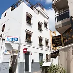 Apartment Acogedor En - Casa La Traina